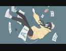 逃争心 / 初音ミク ナースロボ_タイプT
