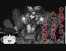 [艦これ 2024早春E-3甲 後編] こりずにゆっくり達がオール甲を目指します  [ゆっくり実況]