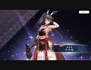 【ルミプロ】ルミナプログノシス　ナナカ【事前登録】