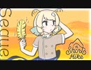 駆　け　足　ス　ロ　ー　ラ　イ　フ【A Short Hike実況】(後編)