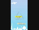【 フリーBGM 】 きらめき（shine） ／ mame pota【 作業用・勉強用BGM／映像・動画／配信 】 #bgm