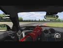 Assetto Corsa アセットコルサ MiTo QV Magione マジョーネ Onboard 1:31.698 20240327