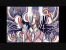 【UTAUcover】見つかんない見つかんない【有響シロ】