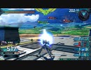 エアリアル練習記録3