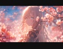 ハルカ / Sec: feat. 初音ミク【オリジナル】