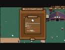 【実況】Backpack Heroやるぞー　part7
