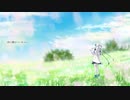 四つ葉のハーモニー/Toof feat.可不
