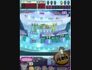 ヒョーザーン【最高MAX99枚BET】