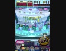ヒョーザーン【最高MAX99枚BET】