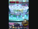 ヒョーザーン【最高MAX99枚BET】