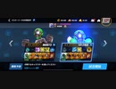 ☆マスリーΩTティトゥスGODsDRAGONHORSE 100%回避蜂 All MAXスタン不可２R圧倒的勝利バイオクリティカルフック39万37万15万トリニティKO