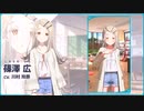 【学マス】篠澤 広 紹介PV【アイドルマスター】