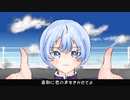 【ボカロ】宣誓 feat. 初音ミク【KARUME】