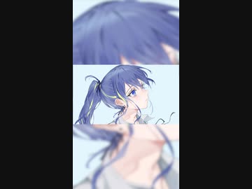 「私」を始めます。