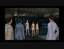 亰の世界を東亰ザナドゥeX+で生きていく　part73