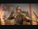 副背後の「Wo Long: Fallen Dynasty　DLC」　４