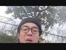 シケキノコ 2024/3/27(水) 16:44開始 ^^hello welcome to mush room~今日もちかれた。。。36歳にもなると疲れがとれない疲労回復するにはどうしたらいいのだろう