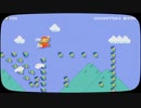 だっとさんの スーパーマリオメーカー【実況プレイ】その92