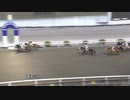 2024年3月27日高知競馬7R 紙粘土協賛 第三回ぐえー特別(C1-5組) ペイシャハーメルン