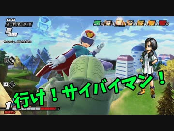 【DBDBD】ふぅ・・・脅かしやがって・・・【ゆっくり実況】