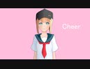 Cheer feat.初音ミク