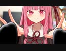 わーい！