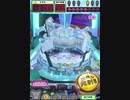 ヒョーザーン【最高MAX99枚BET】