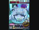 ヒョーザーン【最高MAX99枚BET】