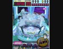 ヒョーザーン【最高MAX99枚BET】