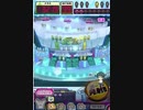 ヒョーザーン【最高MAX99枚BET】