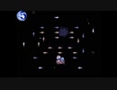 【実況】ホラゲー苦手な作者が制作したホラーゲームをビビりが実況してみたpart7【アクアリウムは踊らない】