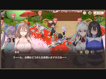 【スイメド】よりどりみどり！春の駅弁祭り　 後編