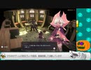 【魔女の泉R/ネタバレ注意】part:05-03 パイが大好きな可愛い魔女のお話【Vtuber実況】