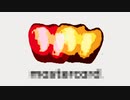 マスターベートカードBB