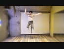 【HAL】ブッとんでいけ！　踊ってみた【踊オフ2024】【振付公開翌日】