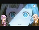 (アーリーアクセス版）（ENDER MAGNOLIA）エンダーマグノリア part1