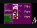 【フリーゲーム実況】ざわめけ！ふゆゆー！ ④