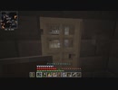 【Minecraft】エンチャント、そして要塞へ【のんびりまったりクラフト‐Part10】【マイクラ実況】