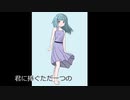 Lovin' Lifeの替え歌