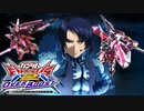 【オバブ淫夢】お前も隠者に乗らないか？ OB.mp4
