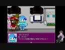 【フリーゲーム実況】ざわめけ！ふゆゆー！ ⑥