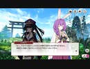 【ミストトレインガールズ】オオエ山の大悪鬼 Part.01