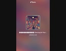 音楽作ってみた♯∞