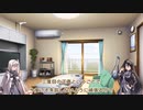 １年間失踪していました　もう一度チャンスをください