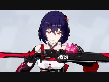 【リョナ】エーテルゲイザー  真紅・豊前坊天狗【Ryona】