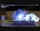 カッパのFF11生活S074　水門の奥へリベンジ／ラーニング耐久