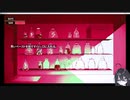 【中国うさぎ】闇に囁く狂気#12【ParakeetVC】