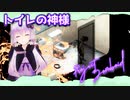 【復活 Project Zomboid】ゆかりさんは死んでも生き残りたい#生存11回目