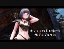 【Skyrim】ゆっくり妖夢と過ごすサバイバル生活  パート３【ゆっくり実況】