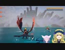 【パルワールド】キメラと狐巫女が即死だらけの世界でサバイバルそうです。 #7【Vtuber_メアとと】